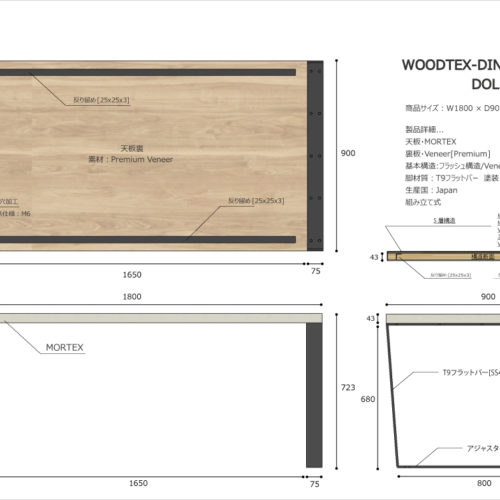 woodtex-dining-table-dol